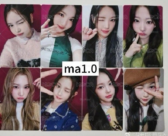 ma簽售1.0 一套
