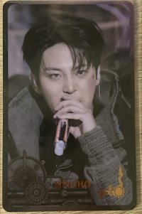 戰損鍾