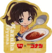 すき家 磁鐵 