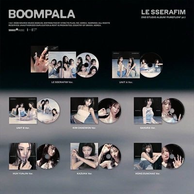 BOOMPALA 美通CD