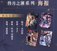 海報