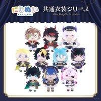 にじぬい共通衣装シリーズ E
