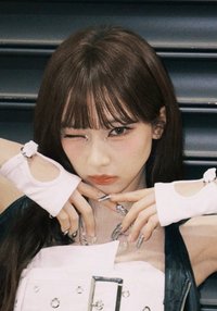 玖