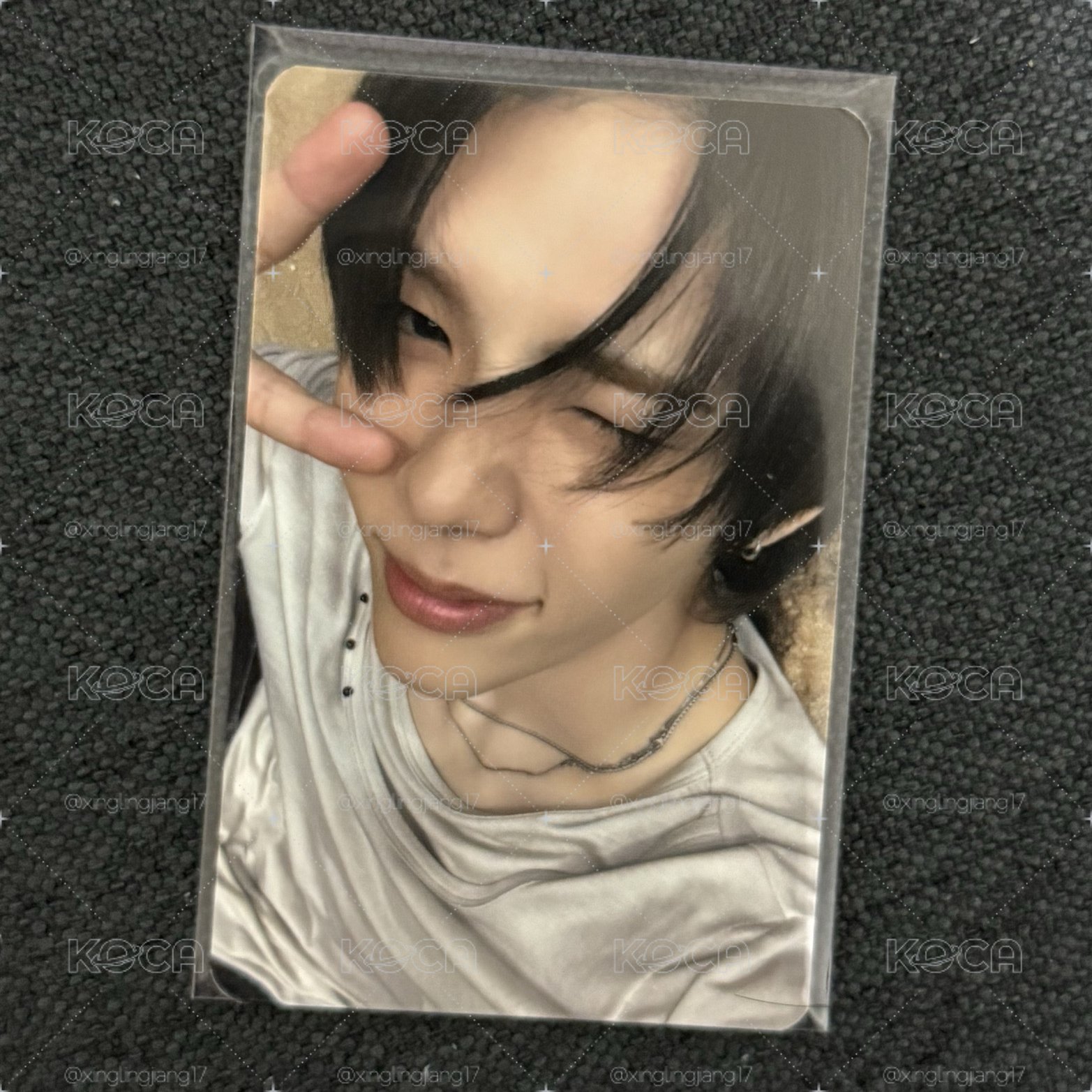 MS醬