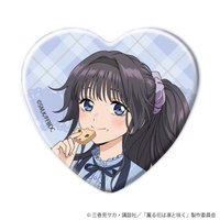 近身 盲抽/抱盒