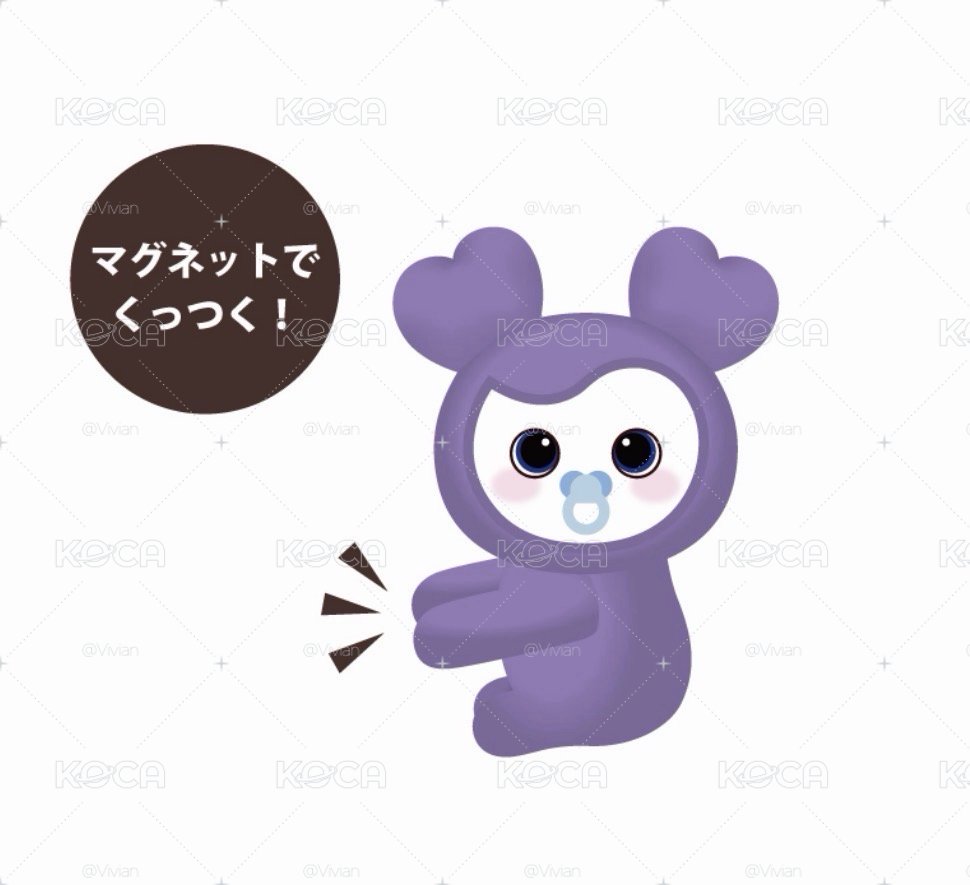 sana磁吸抱抱