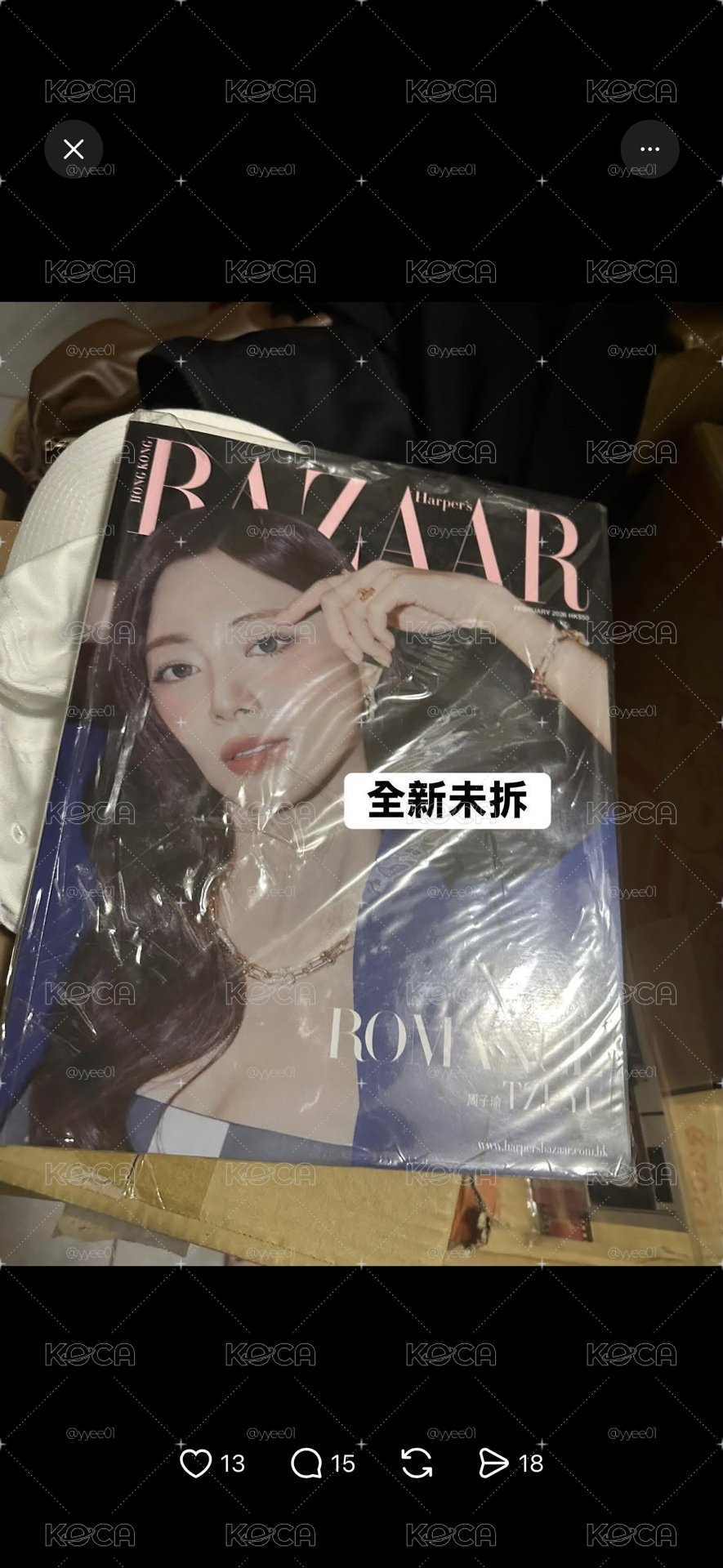 twice sana瑜雜誌大盤售