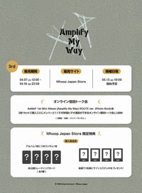 迷一 whoop 3.0