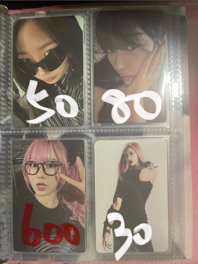 吉