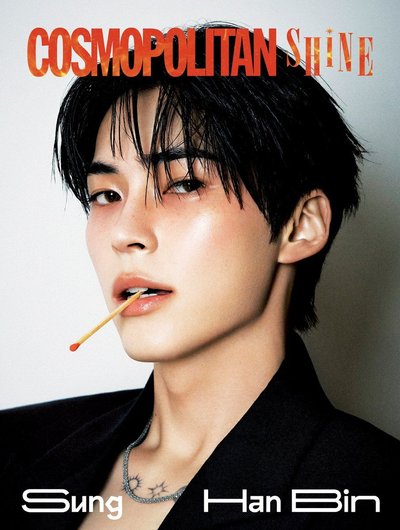 韓彬雜誌