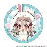玩偶裝 徽章 