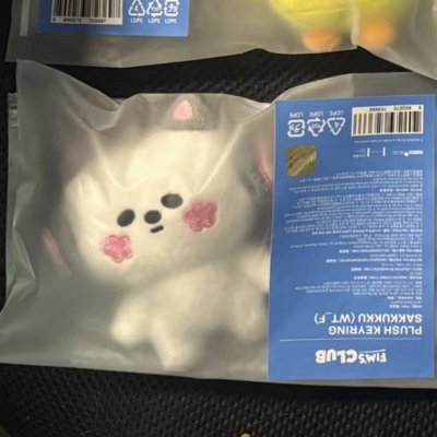 現貨速出ㅣ越南製原皮櫻 綁櫻盤