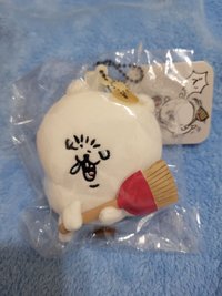 花粉熊