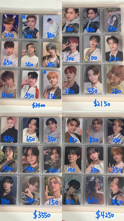 TXT卡盤、扇子