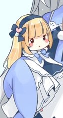 Yunii