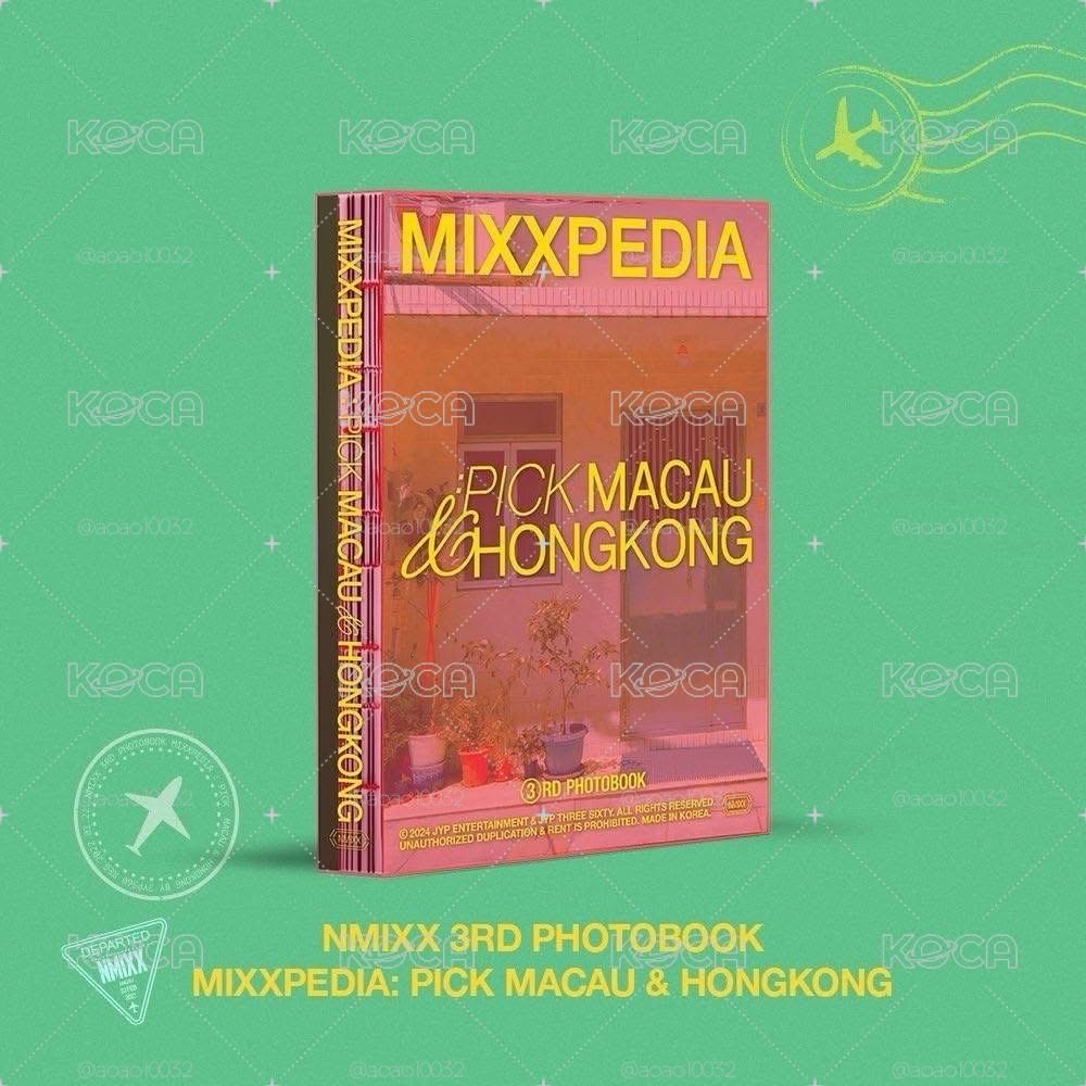 NMIXX 極光PB 港澳PB 含特典未拆