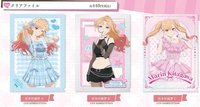 安利美特 クリアファイル