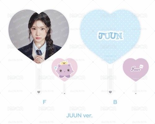 全新現貨Juun大扇整組-含綑物