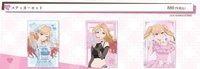 安利美特 ステッカーセット