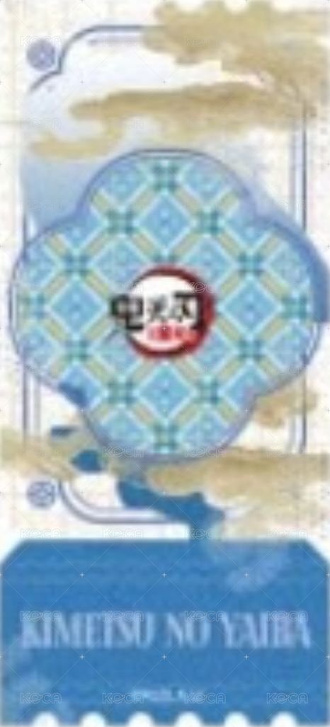 奧創視界 中國限定非遺 票卡 壓克力紀念票根A款 背面