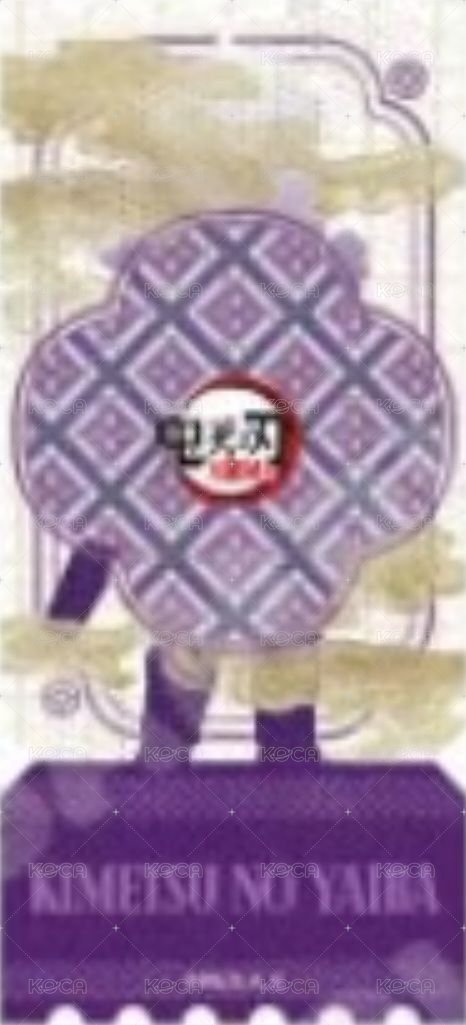 奧創視界 中國限定非遺 票卡 壓克力紀念票根A款 背面