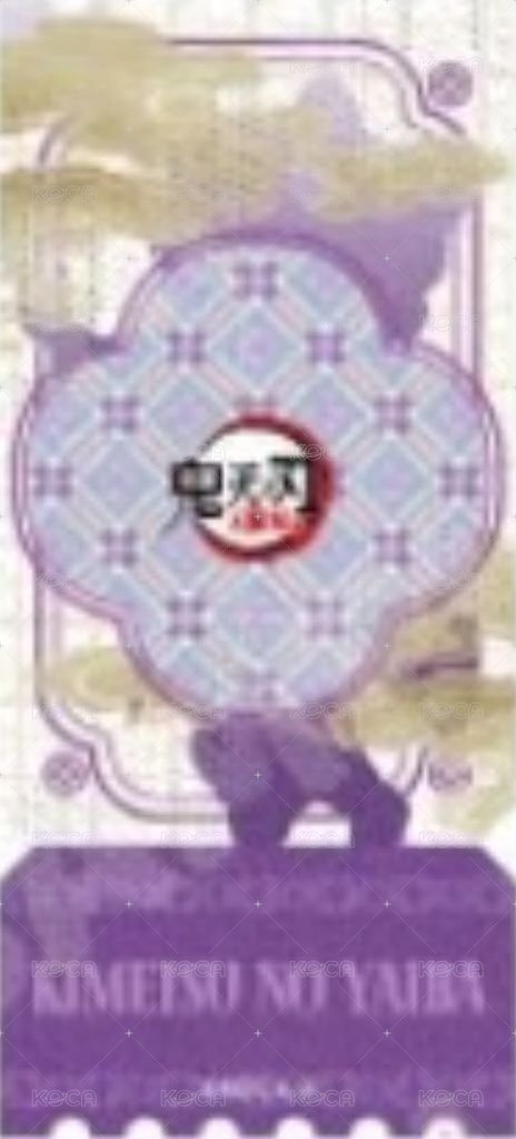 奧創視界 中國限定非遺 票卡 壓克力紀念票根A款 背面