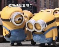 檸檬塔