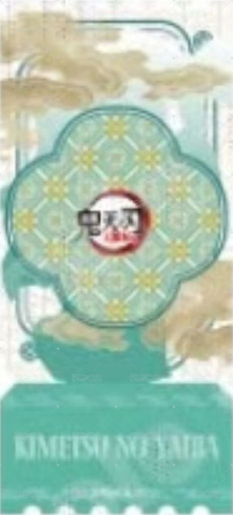 奧創視界 中國限定非遺 票卡 壓克力紀念票根A款 背面