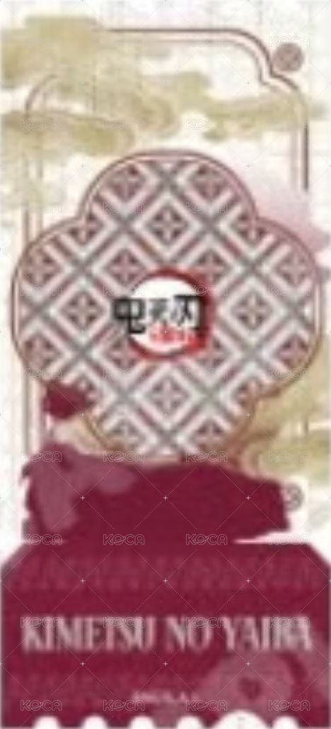 奧創視界 中國限定非遺 票卡 壓克力紀念票根A款 背面