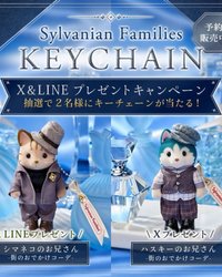 城市郊遊外出系列