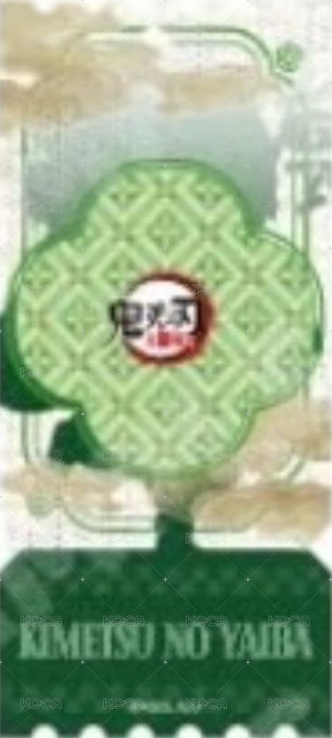 奧創視界 中國限定非遺 票卡 壓克力紀念票根B款 背面
