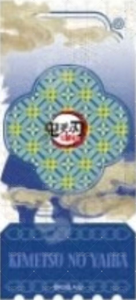 奧創視界 中國限定非遺 票卡 壓克力紀念票根B款 背面
