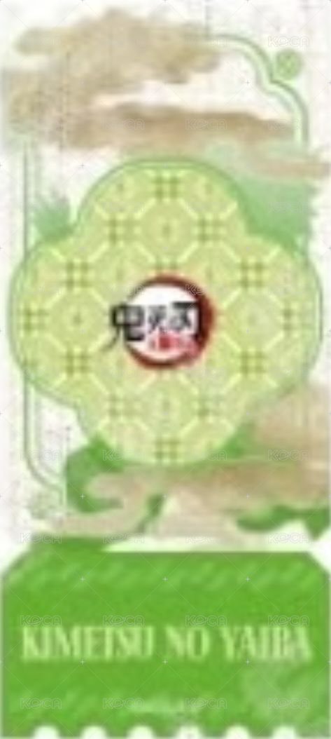 奧創視界 中國限定非遺 票卡 壓克力紀念票根B款 背面