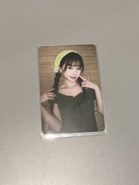 綠衣
