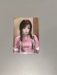 粉衣