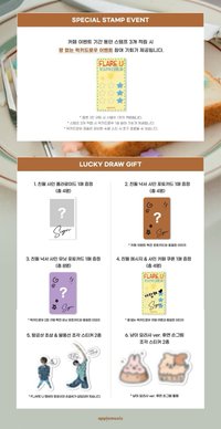 OFFLINE CAFE EVENT