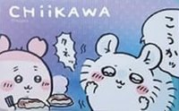 𖤐 交通卡 超級悠遊卡盲包-小桃&古本