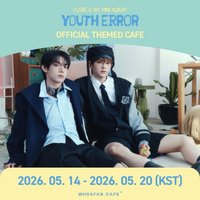 YOUTH ERROR Whosfan Cafe