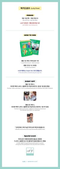 Whosfan Cafe