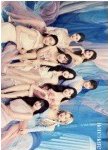 Hare Hare 明信片 50