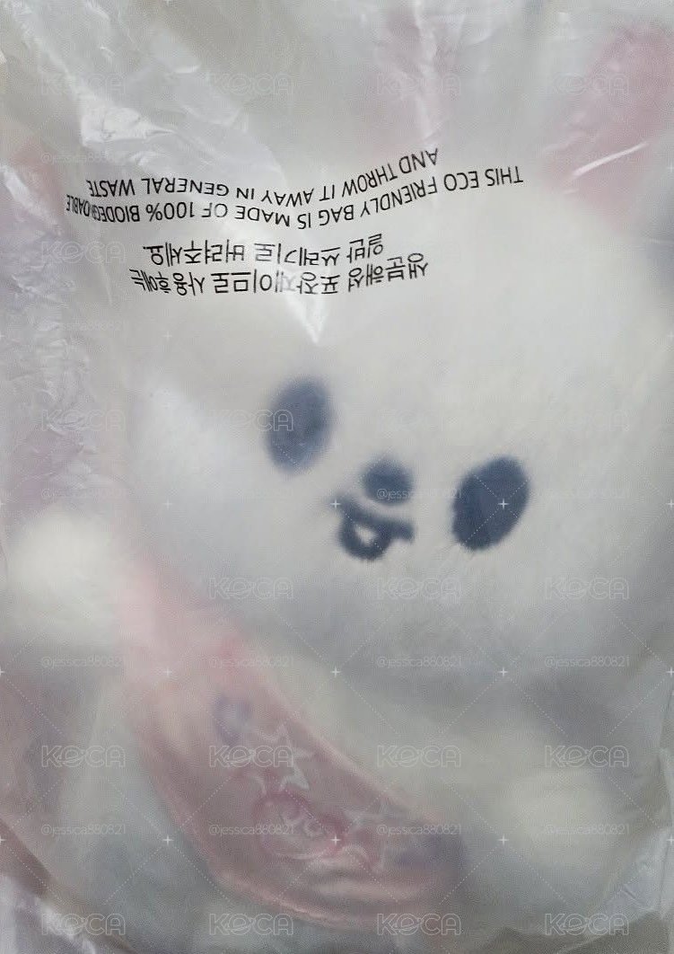 捧臉 旻辰菲寅 口水巾旻