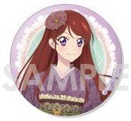 アイカツ！大正系列、浴衣系列 徽章 