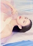 Hare Hare 明信片 45