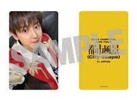 24都市風景 日場DVD Rakuten Books特典
