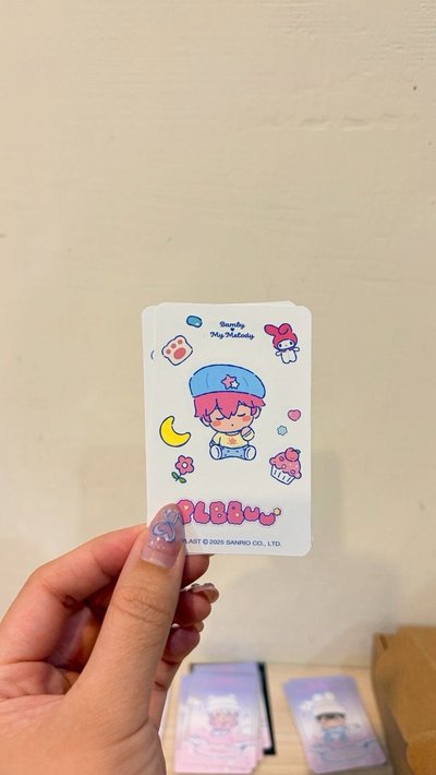 💗BBUU個人卡系列
