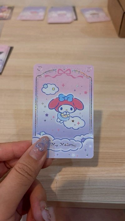💗BBUU個人卡系列