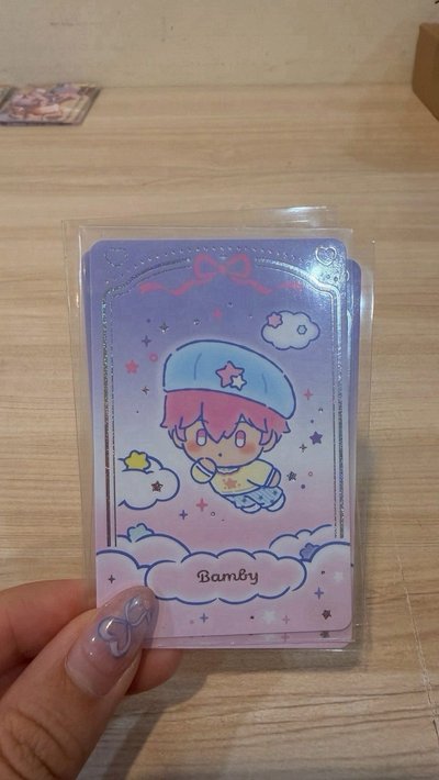 💗BBUU個人卡系列