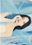 Hare Hare 明信片 46