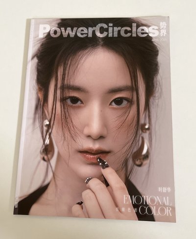 絕美shu雜誌 （無卡！純雜誌！）