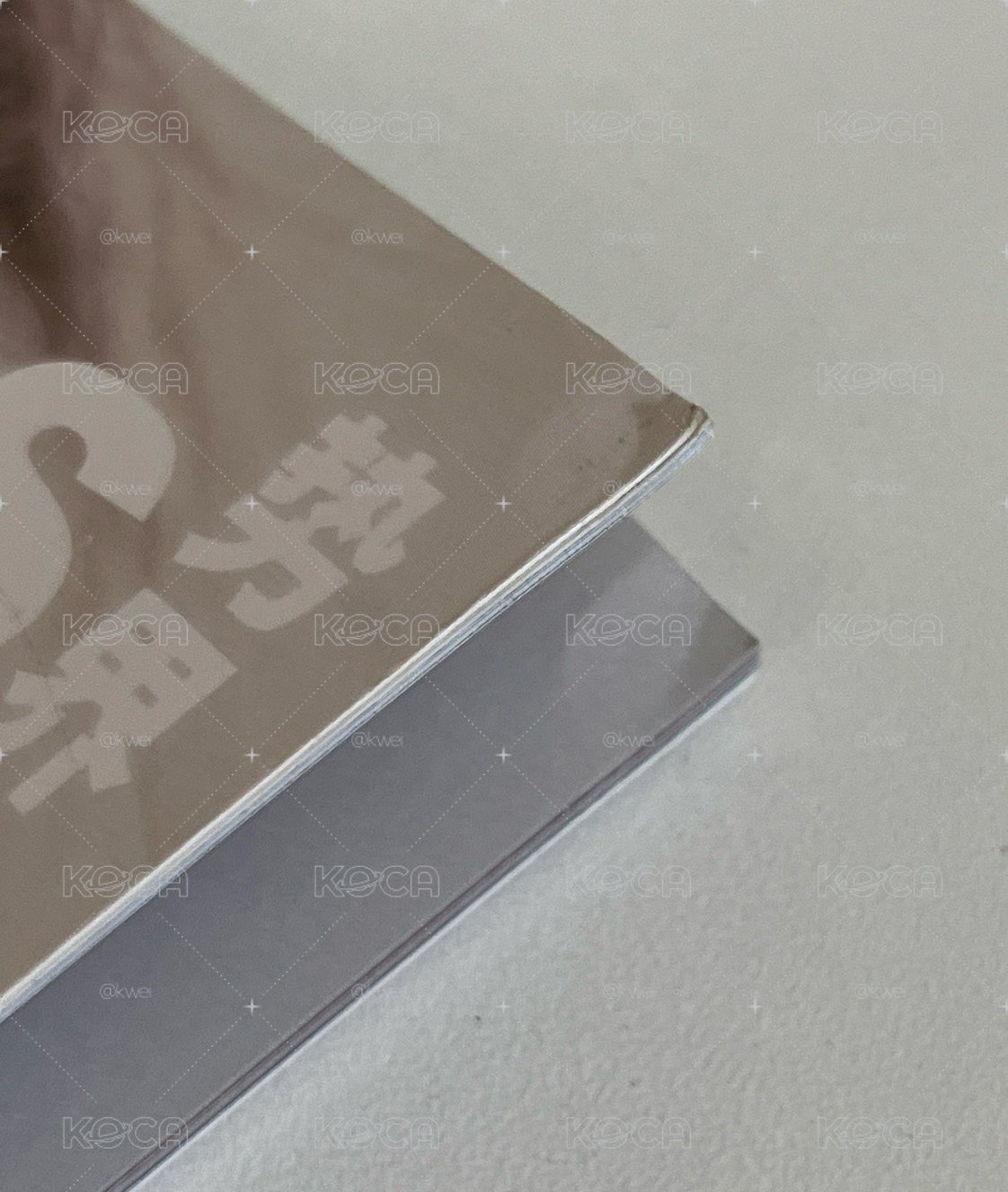 絕美shu雜誌 （無卡！純雜誌！）